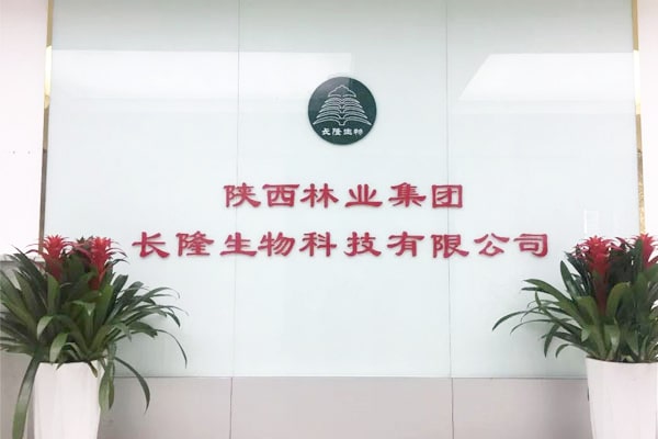 恒美土壤環(huán)境測試設(shè)備進(jìn)入陜西長隆生物科技