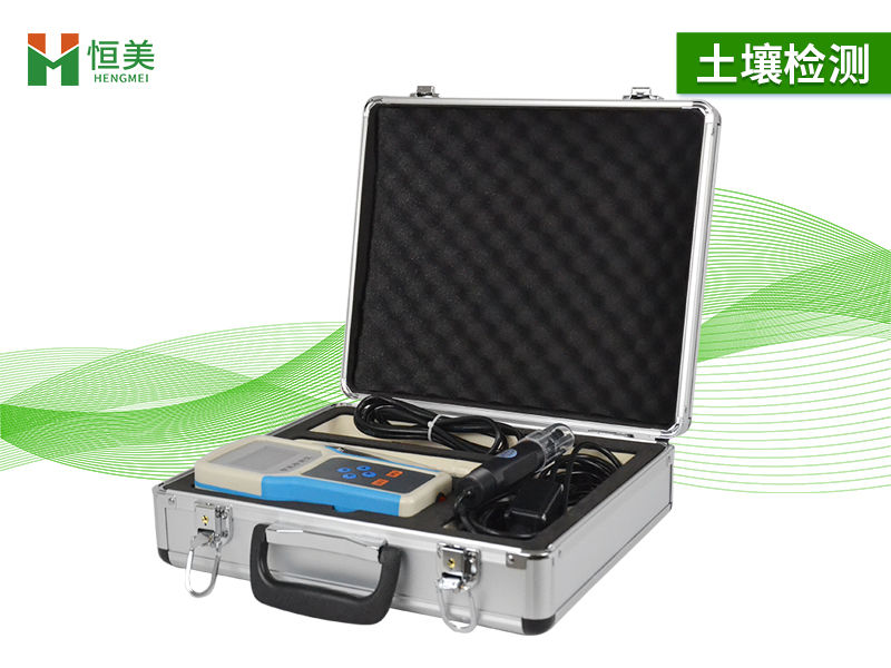 土壤水分溫度測試儀.jpg 土壤水分溫度測試儀.jpg