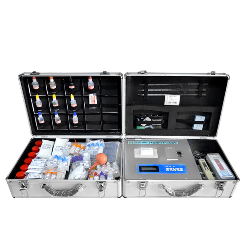 肥料養分檢測儀FC